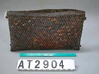 藏品(籐袋)的圖片